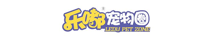 狗狗怎么有效预防皮肤病,狗狗常见的皮肤病及护理