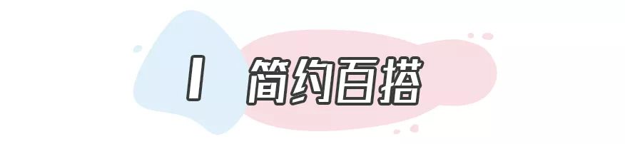 春夏必买的十大鞋,开春穿上这三款帆布鞋潮酷又有型