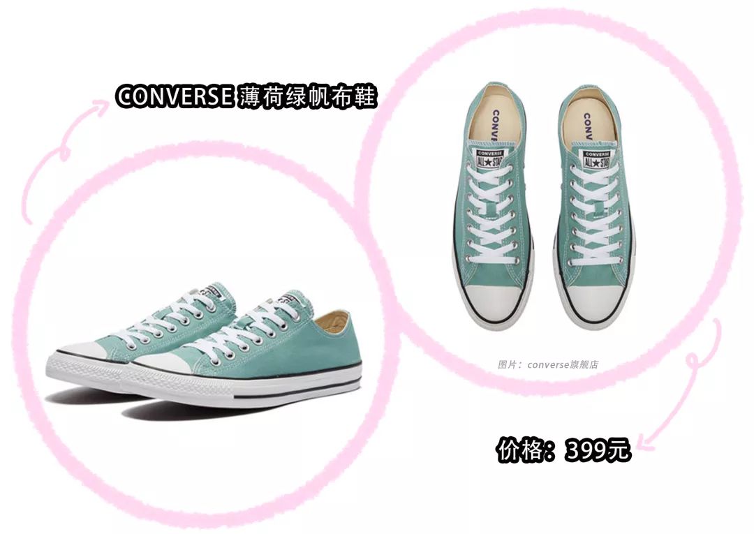 春夏必买的十大鞋,开春穿上这三款帆布鞋潮酷又有型