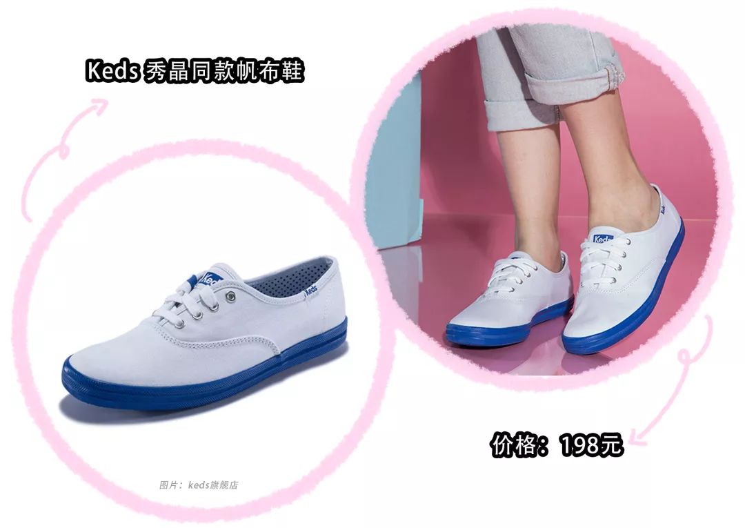 春夏必买的十大鞋,开春穿上这三款帆布鞋潮酷又有型