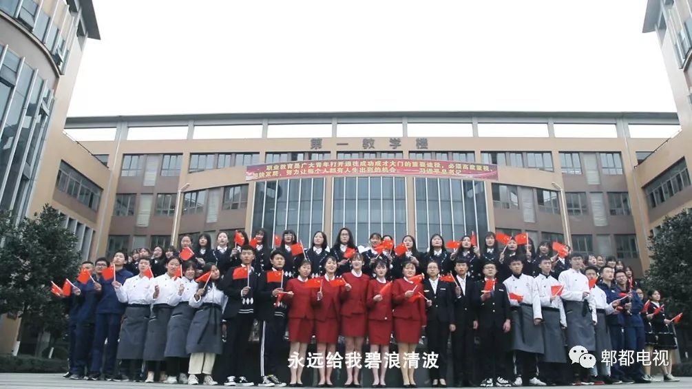 礼赞伟大祖国快闪视频,致敬祖国快闪的视频