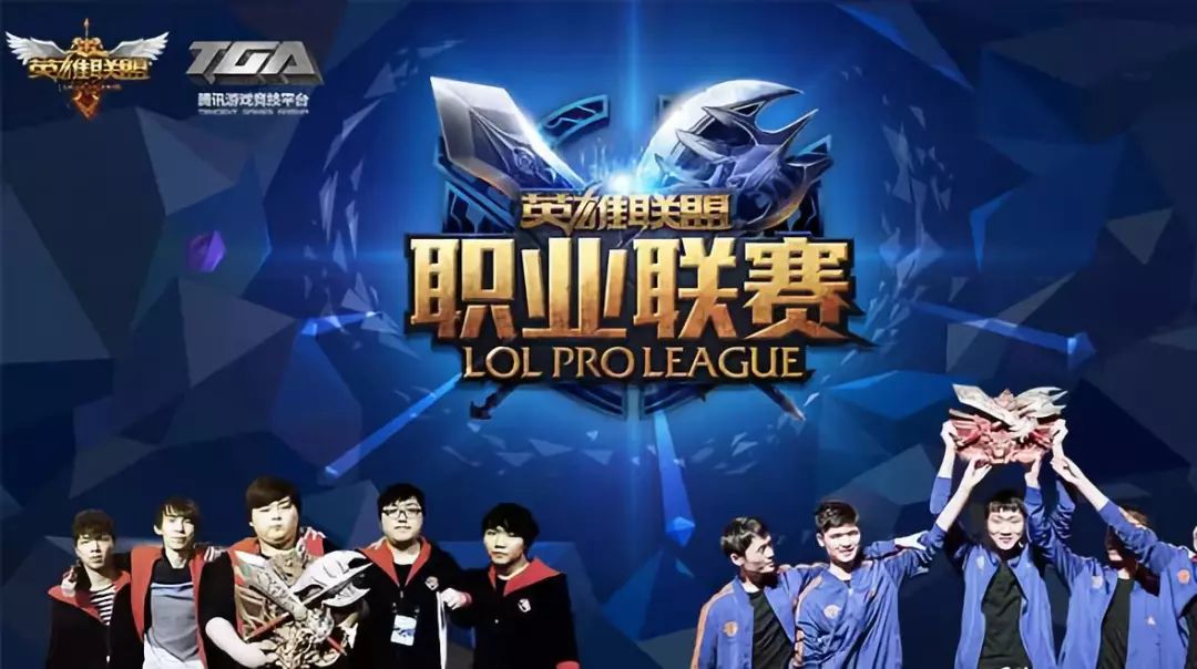 疾跑的电竞，急切的巨头