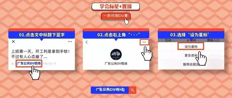 品牌手镯几千块,品牌手镯千元内