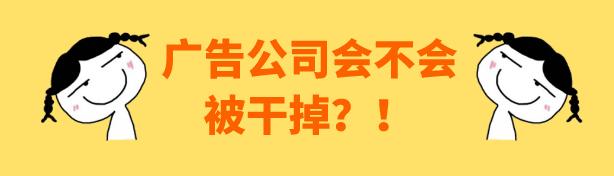 全国优秀甲方地图（2019年版）