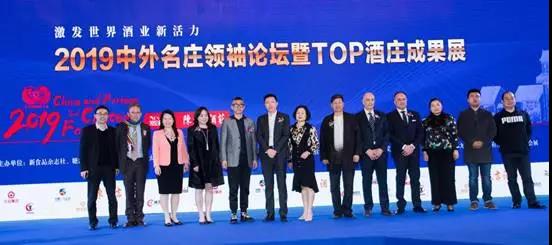 法国红酒列级酒庄,法国beaulieu红酒