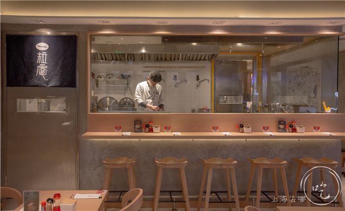 只卖一碗面的店日式,只卖面条的面馆