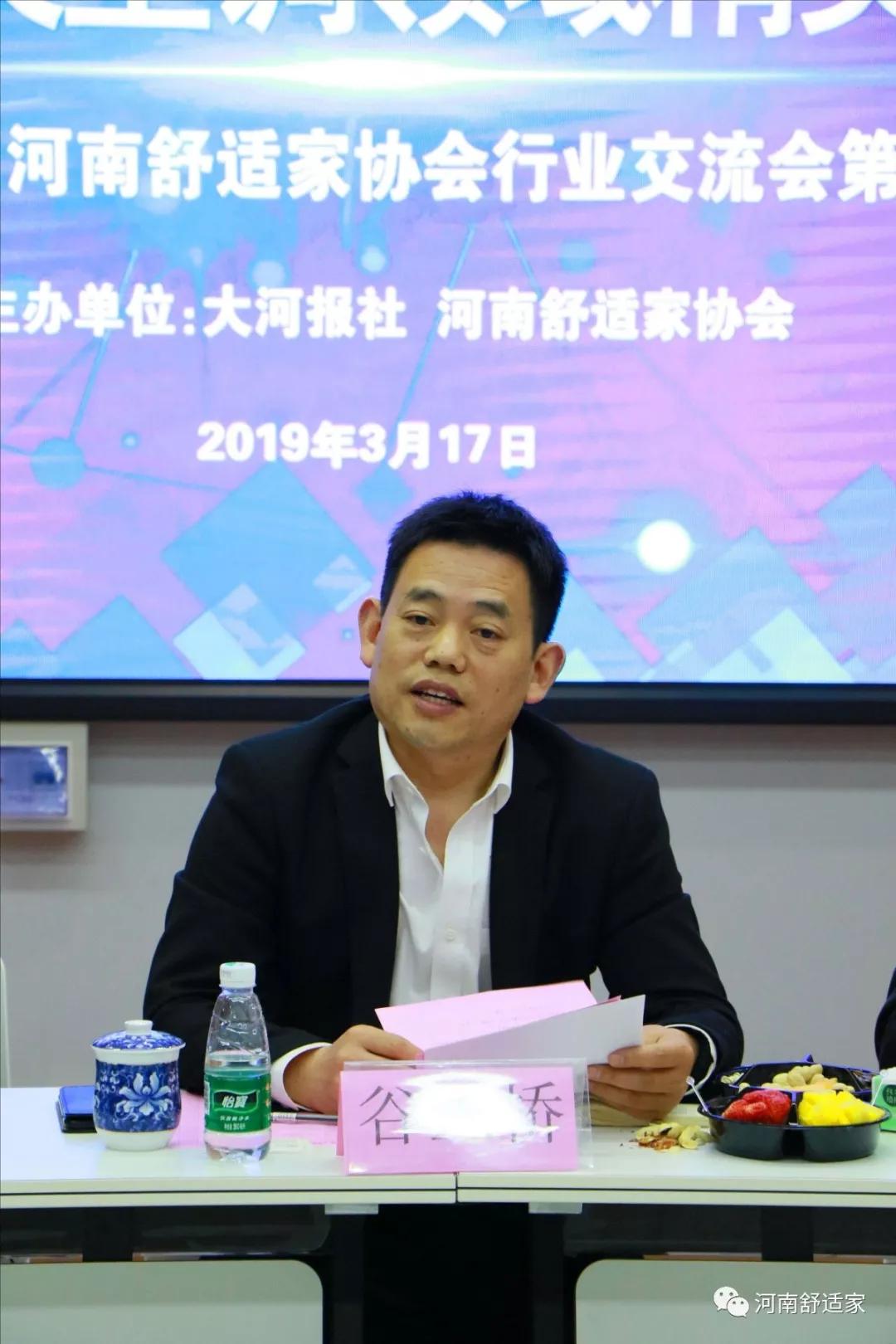 最适合精装修的中央空调,中央空调家装市场迎来风口