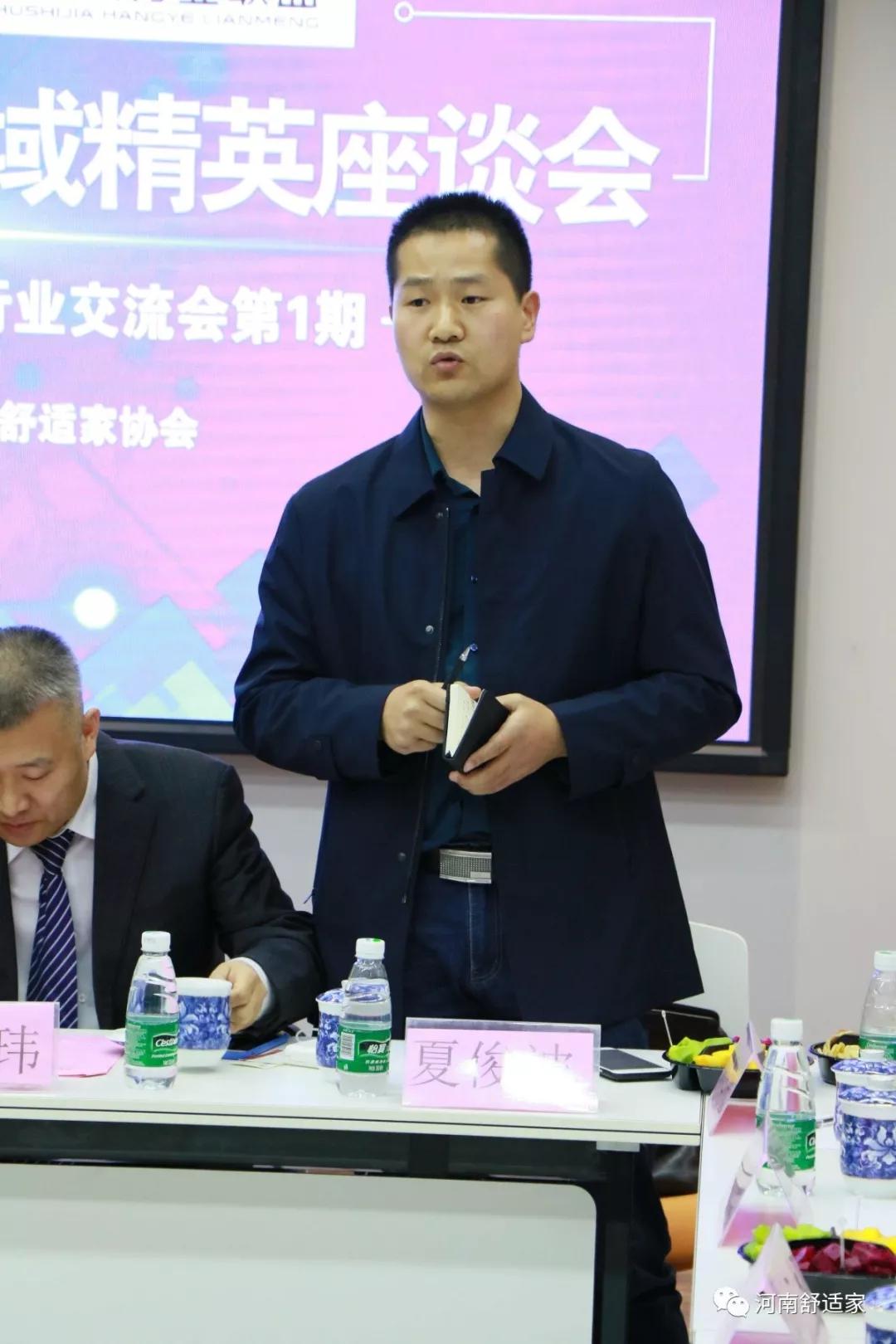 最适合精装修的中央空调,中央空调家装市场迎来风口