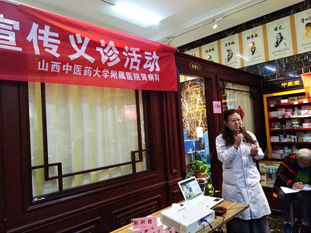 人人享有肾脏健康,人人享有健康肾脏