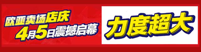 迭戈·冈巴格纳来长，带你领略古典吉他之美