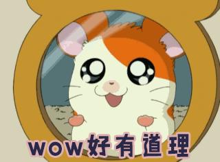 广西哪座城市消费比较低,广西消费最低的城市排名