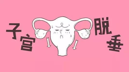 妇幼科普视频,妇幼科普内容