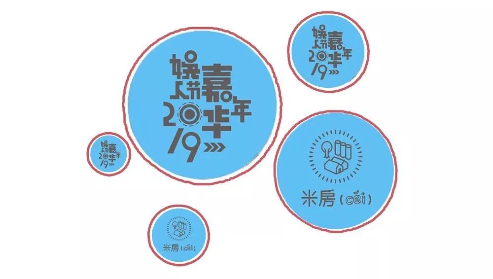 嘉年华温州十强,温州动漫游戏嘉年华