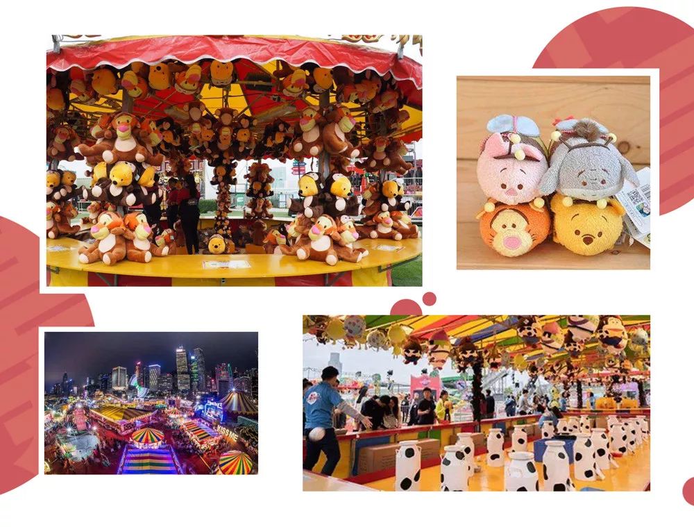 嘉年华温州十强,温州动漫游戏嘉年华