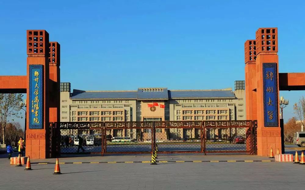 踢球能进好学校吗,踢球能进入清华北大吗