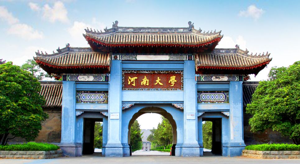 踢球能进好学校吗,踢球能进入清华北大吗