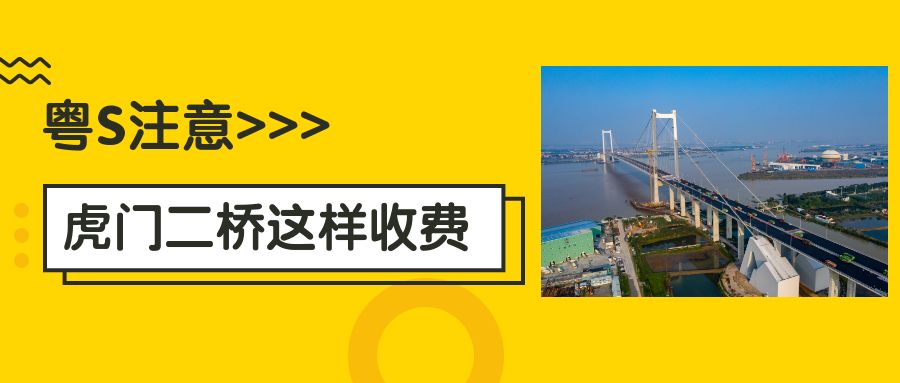 东莞塘厦学车哪个驾校好,东莞长安镇哪个驾校学车最好
