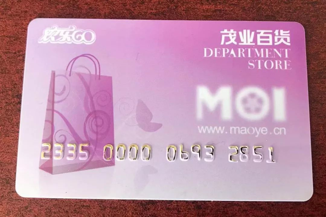 疯狂免单都是免什么单,疯狂免单8天