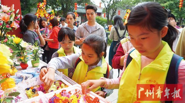 关爱进城务工子女活动记录表,关爱进城务工人员活动