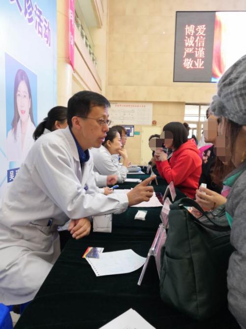 321世界睡眠日的活动方案,321世界睡眠日人民网