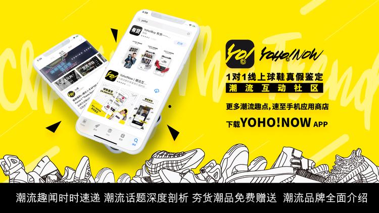 tyshawnjonesadidas,tyshawn签名款滑板鞋