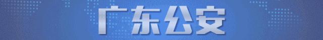 开自己的车，套自己的牌？警察蜀黍：罚款！拘留！