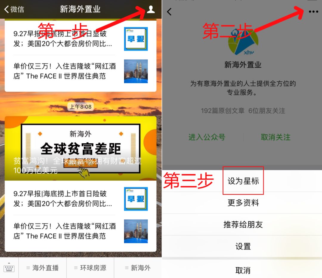 新海外奇趣日报|迎接「令和」时代日钞全面更改设计；2020年新加坡将有7个长周末；足球传奇巨星比利出院
