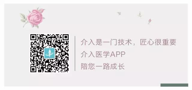 动脉硬化最新检查手段,动脉硬化最佳检查方法