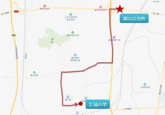 降14℃！济南大降温，供暖延长丨波音737又发生故障了，载着106人…丨中小学幼儿园将推“校长陪餐”