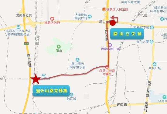 降14℃！济南大降温，供暖延长丨波音737又发生故障了，载着106人…丨中小学幼儿园将推“校长陪餐”