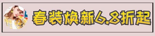 明天开始！72小时！阜阳人一定不能错过！