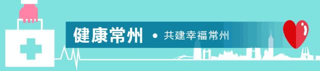 疼痛？渗液？全方位解析取卵术！