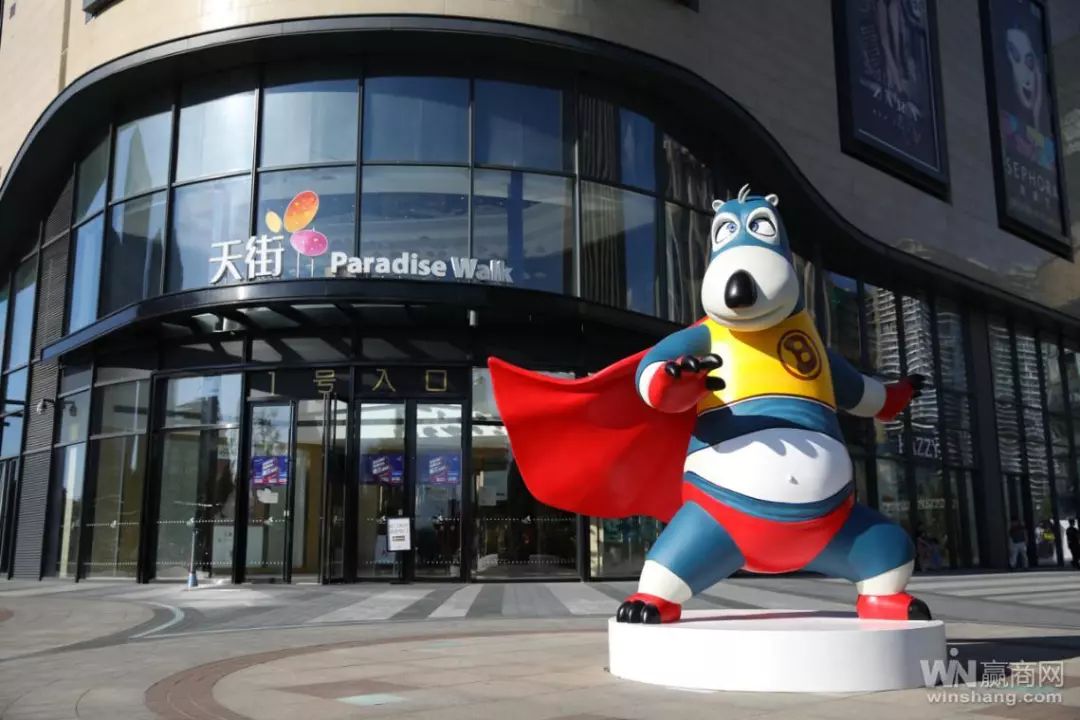 in77杭州湖滨银泰商城,in77杭州湖滨银泰房价