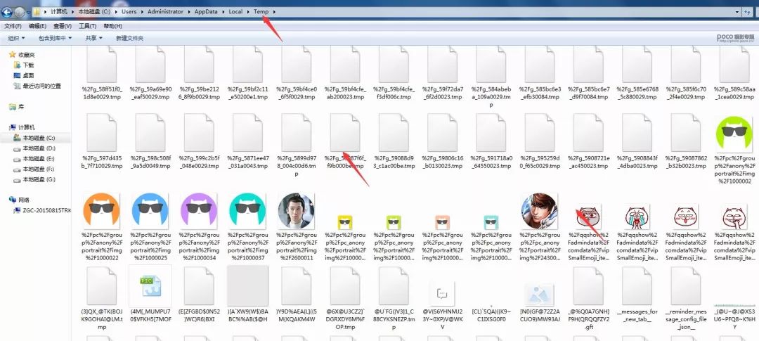 ps2018变卡了怎么解决,ps容易卡死的几个操作