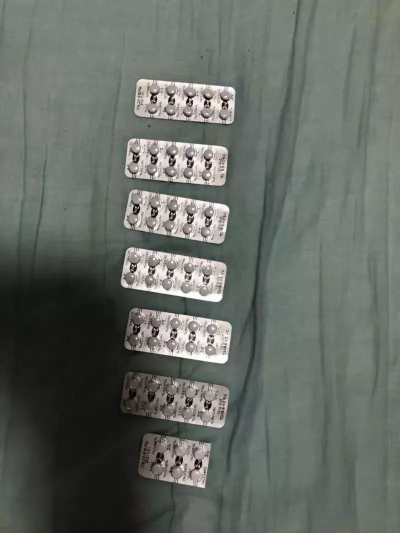 出现！人称“约会*暴强**药”！外出应酬一定要谨慎！