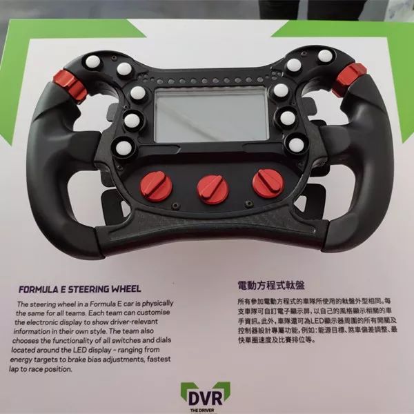 【观赛体验】在香港花50元看一场FE，值得吗？