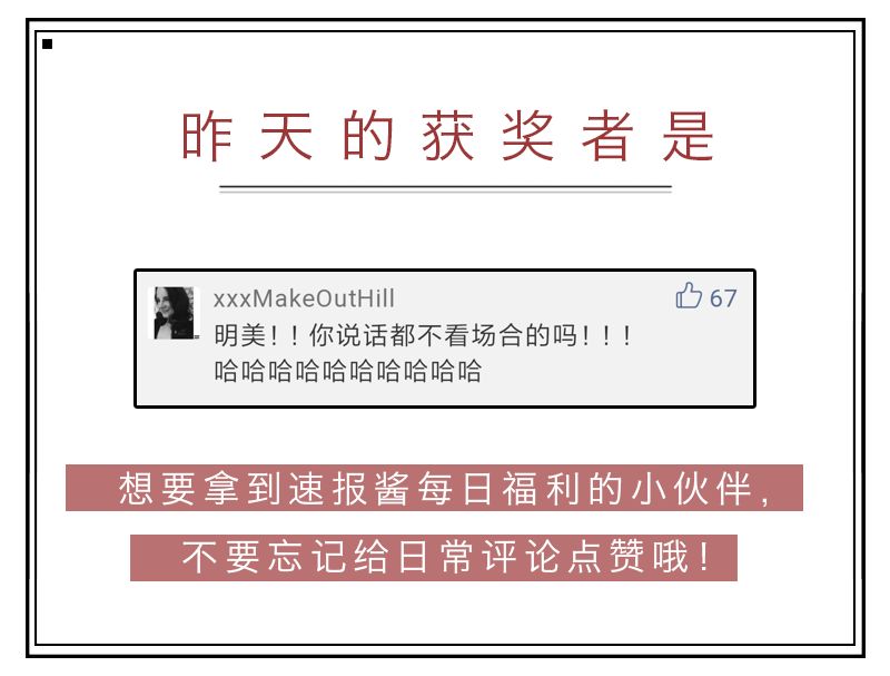 dior口红今年最新款是哪款,dior口红最新视频