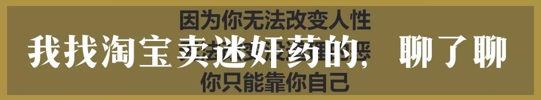 您的小哥哥来了，请签收|青春恋爱季（第四期男生版）