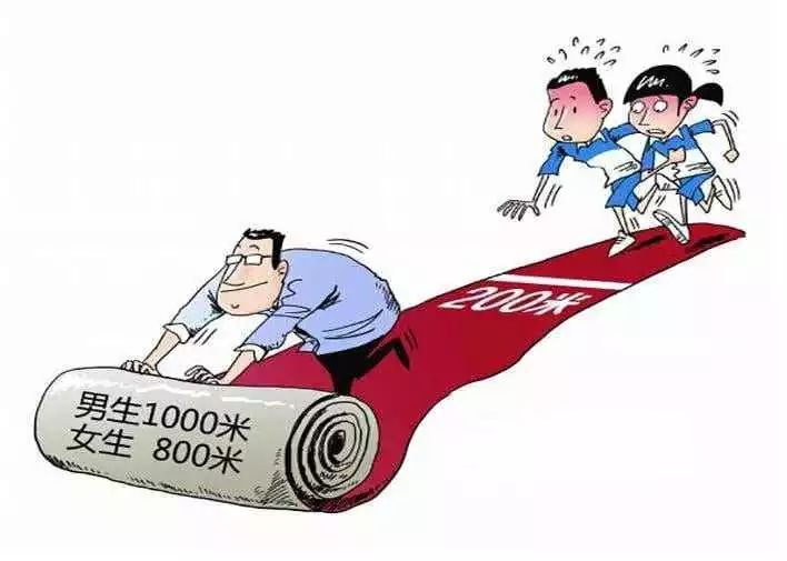 中考体测来例假用什么药推迟月经,中考体测怎么推迟月经