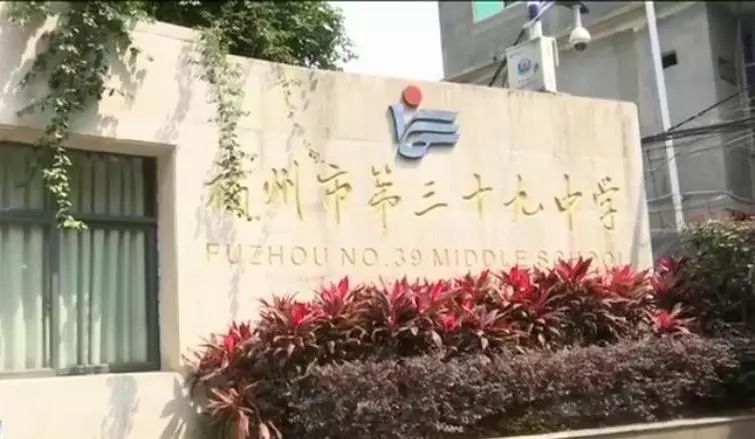 无法接孩子放学情况说明,福州延时服务