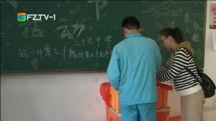 无法接孩子放学情况说明,福州延时服务