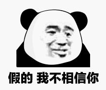 西梅是不是原来的李子,西梅不是李子的西梅