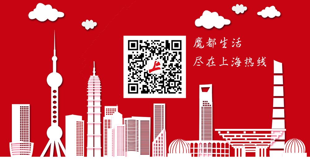 美翻了的城市,上海著名商业街