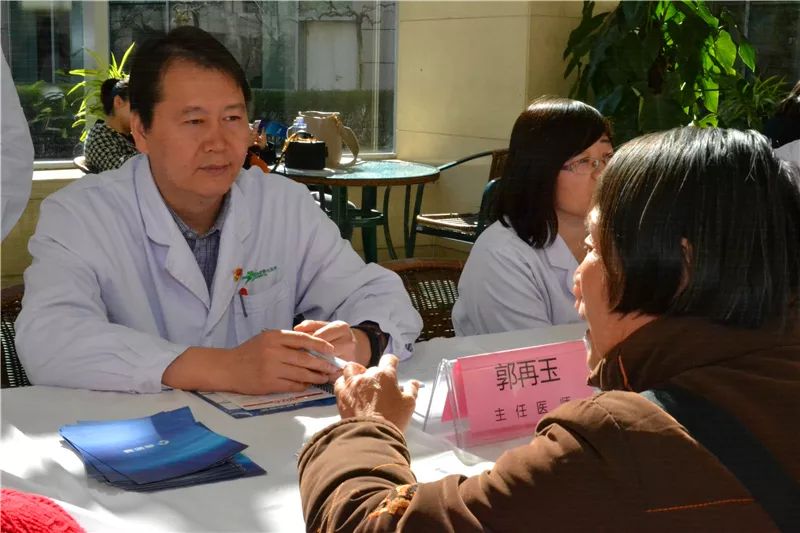 泰达医院睡眠中心,睡眠医学最好的医院