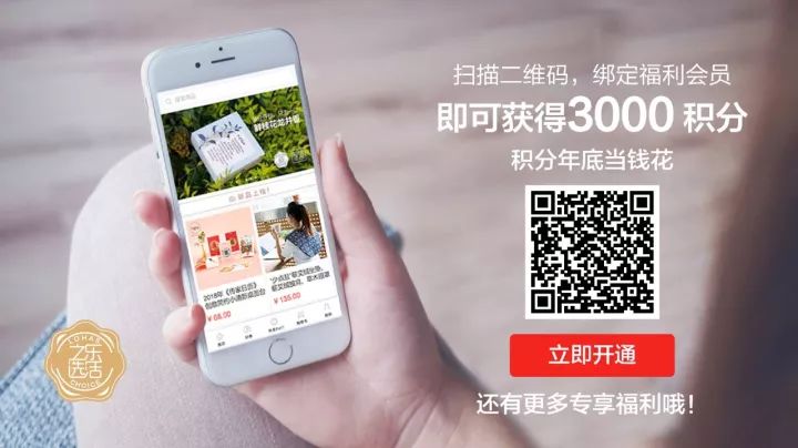 日本轻便软底鞋,透气防臭懒人休闲潮鞋