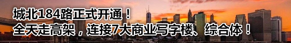 杭州拱墅公开招聘年薪最高20万,年薪18万杭州市余杭区招8人