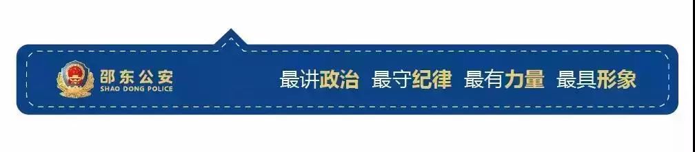 警营文化砥砺前行,足球警营文化