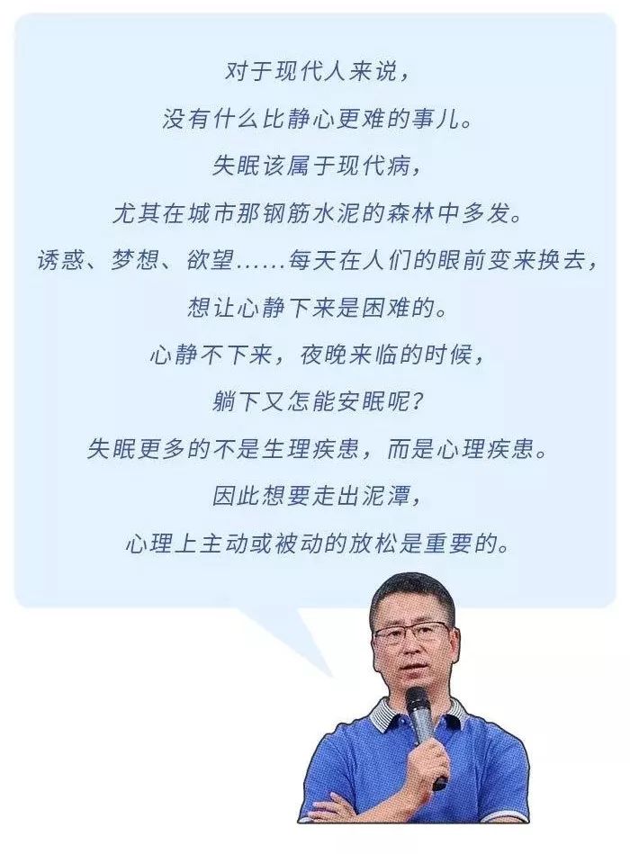 “*眠药安**”竟是*品毒**服用后可能“失忆甚至*身失**......