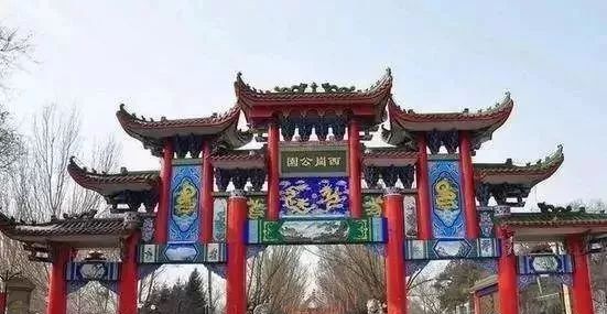 哈尔滨哪里有五人制足球场,哈尔滨足球场