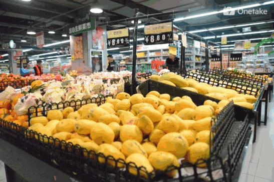 谨慎“柑”！桔子中的“爱马仕”即将空降义乌（粉丝专享价，仅预售两天！）